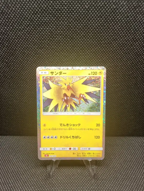 ImageUpload|13939800