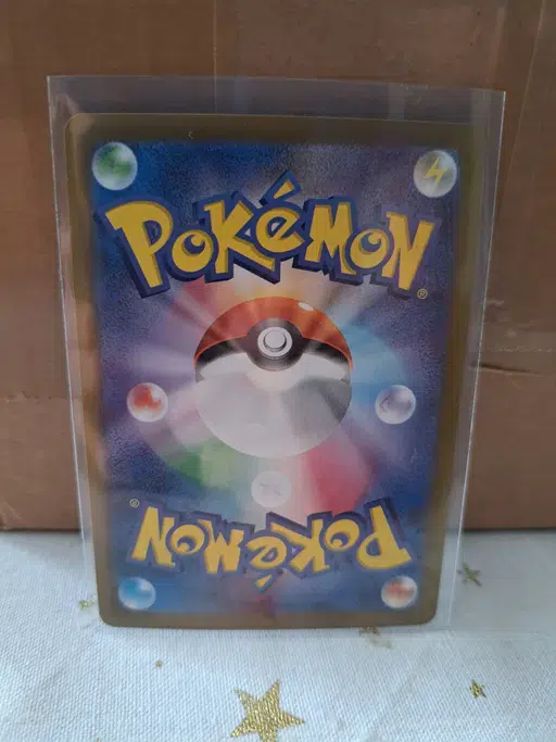 ImageUpload|10580563