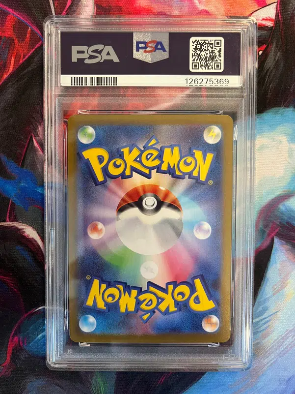 ImageUpload|15548861