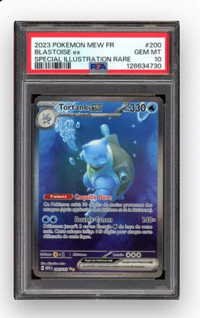 ImageUpload|14556432