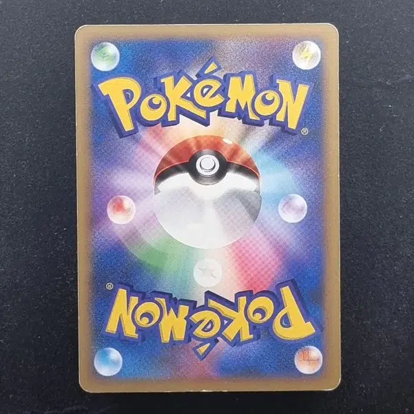 ImageUpload|13939524