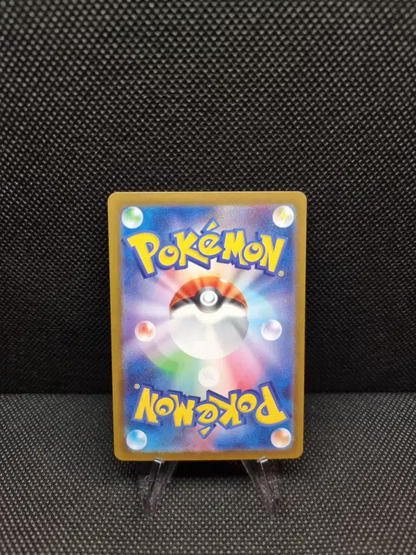 ImageUpload|11284672