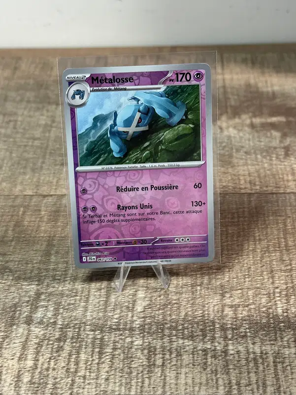 ImageUpload|13054852