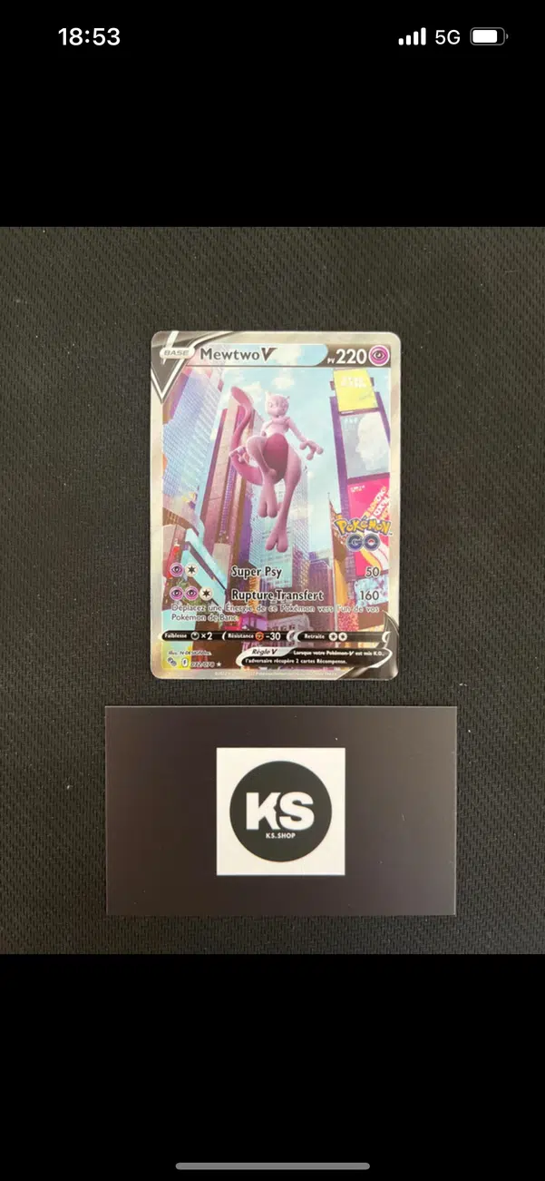 ImageUpload|10500896