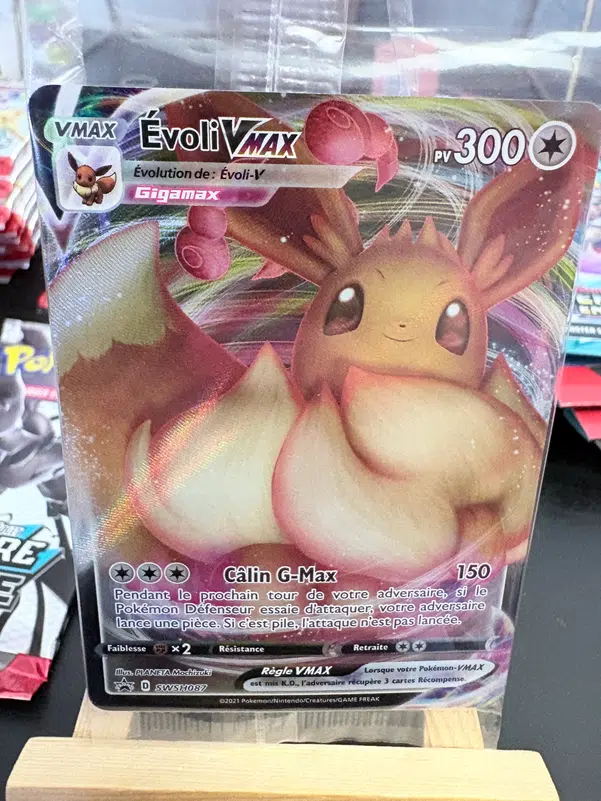 ImageUpload|13406789