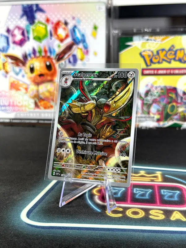 ImageUpload|12943131