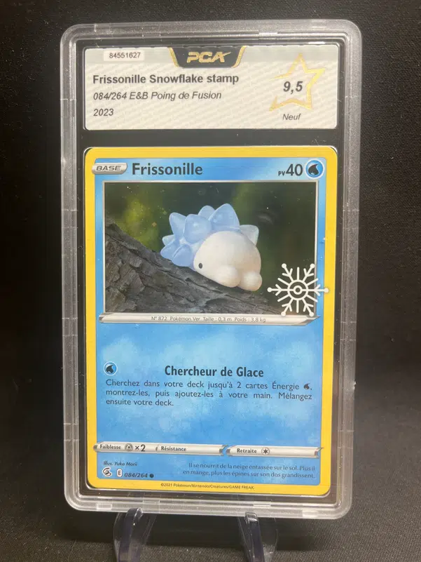 ImageUpload|16606551