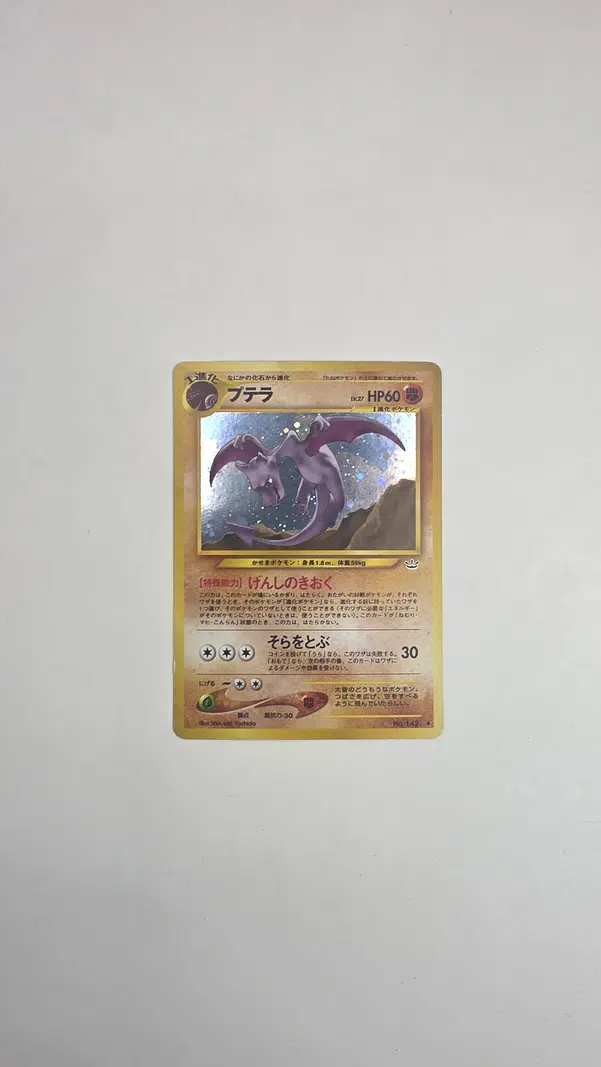 ImageUpload|14702079