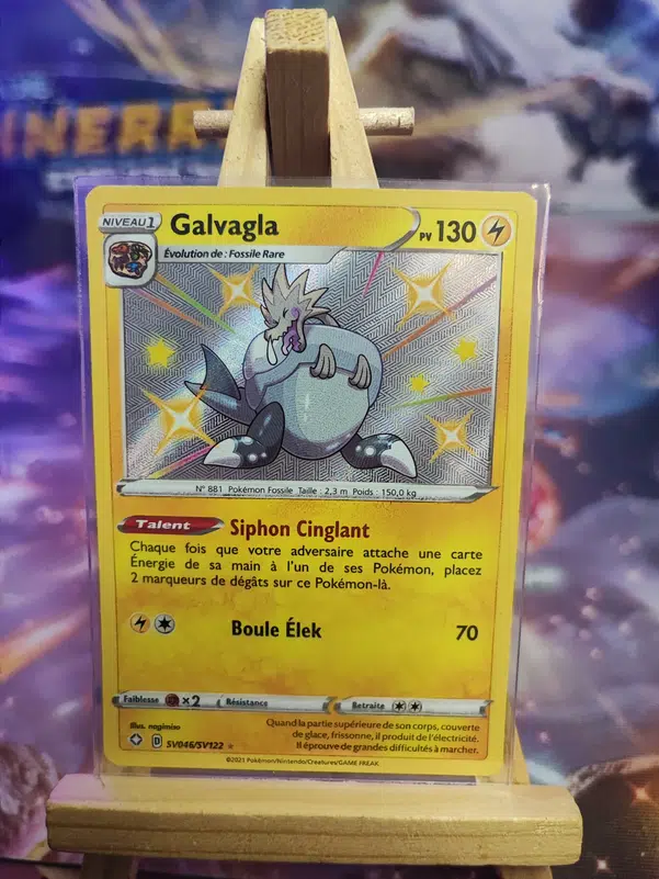 ImageUpload|10707986