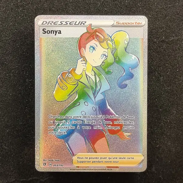 ImageUpload|11283254