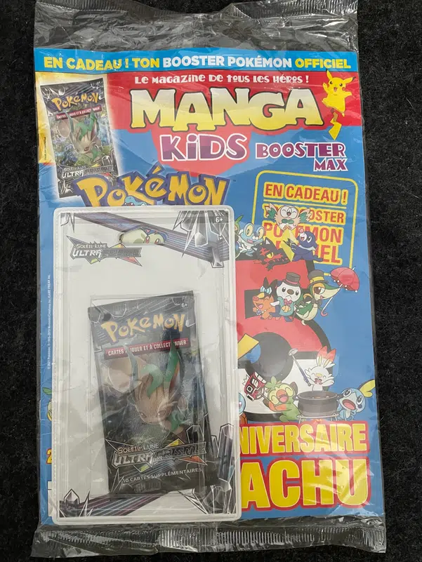 ImageUpload|10183709