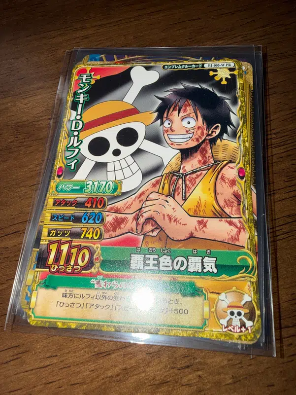 ImageUpload|17143419