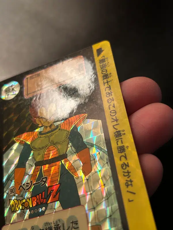 ImageUpload|13328976