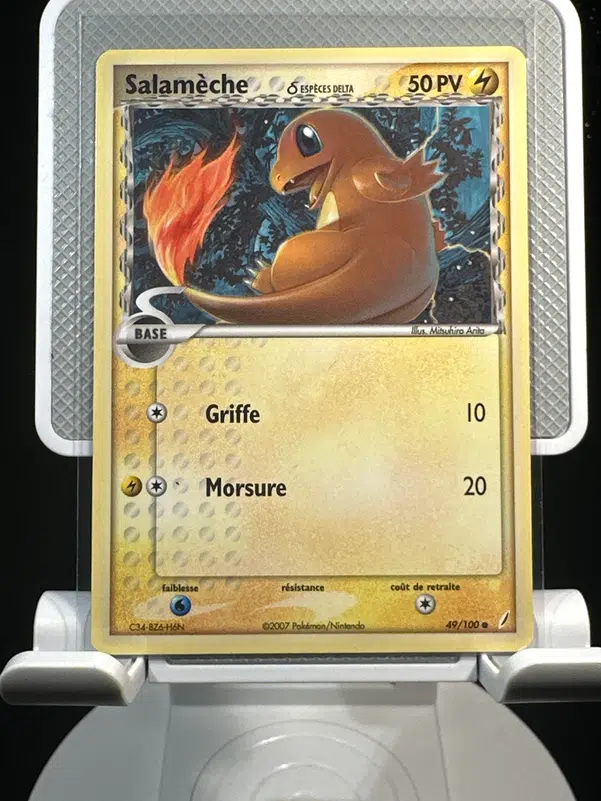 ImageUpload|12968383