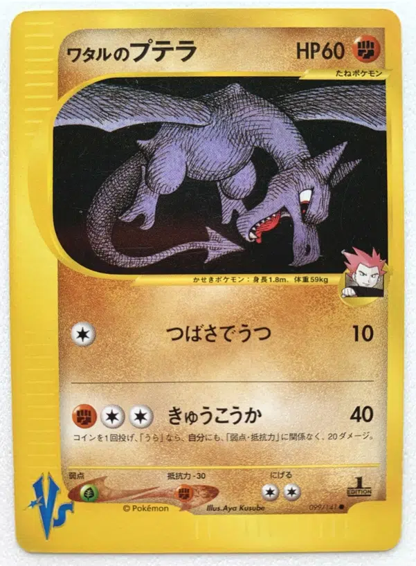 ImageUpload|10527702