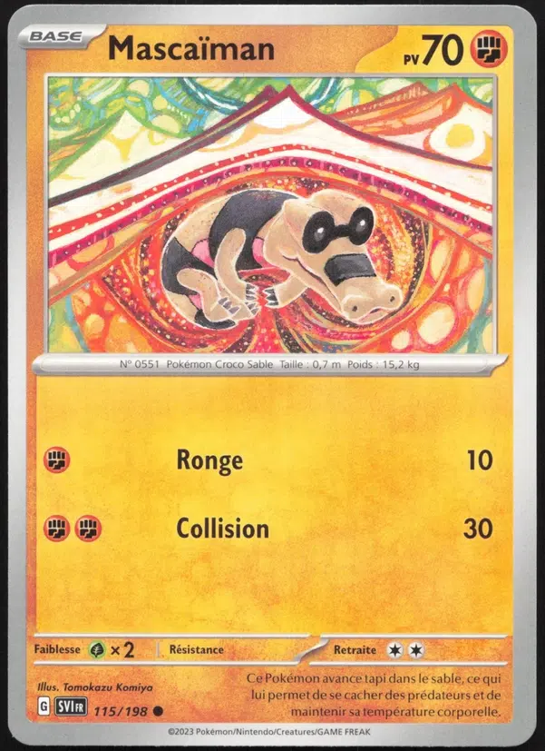 ImageUpload|13422368