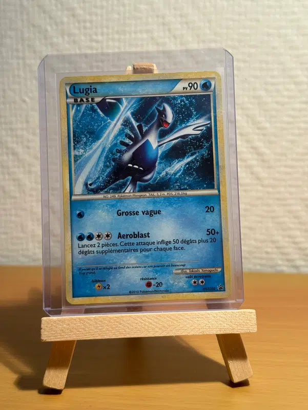 ImageUpload|10642806