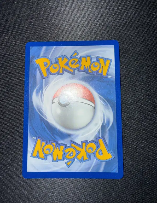 ImageUpload|14171639