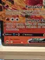 ImageUpload|7468644