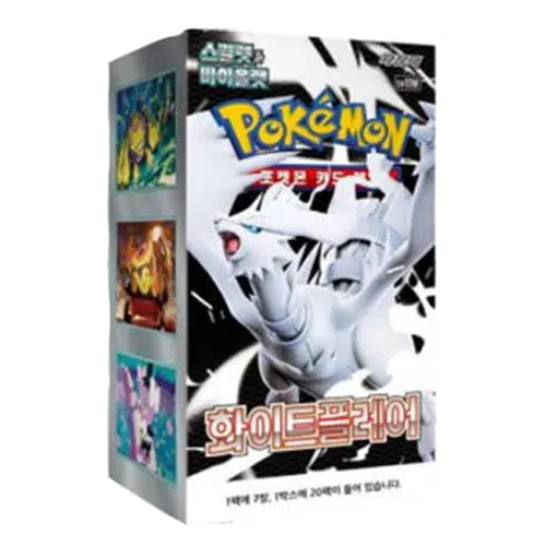 ImageUpload|13396251