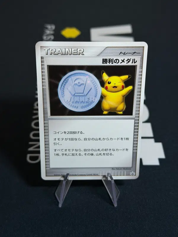 ImageUpload|14036778