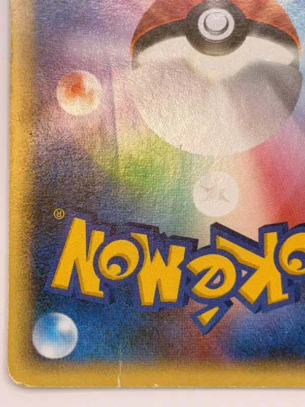 ImageUpload|13920242