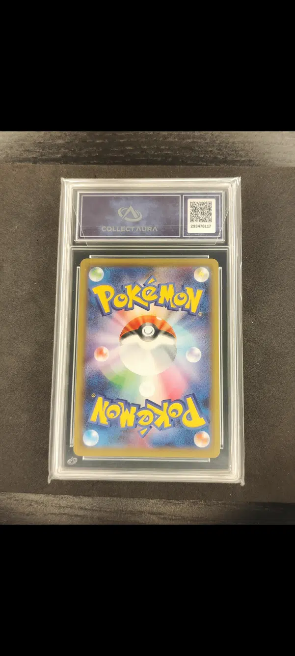 ImageUpload|14193924