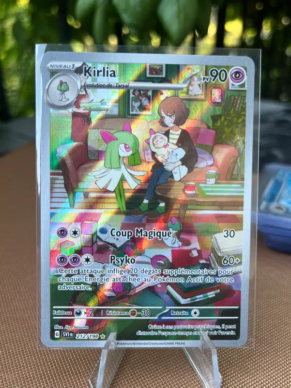 ImageUpload|10538290