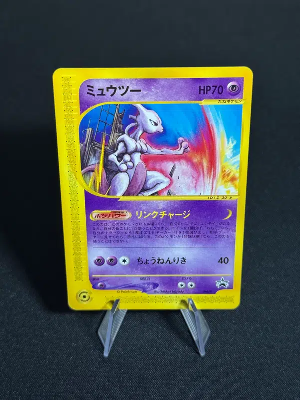 ImageUpload|10778593