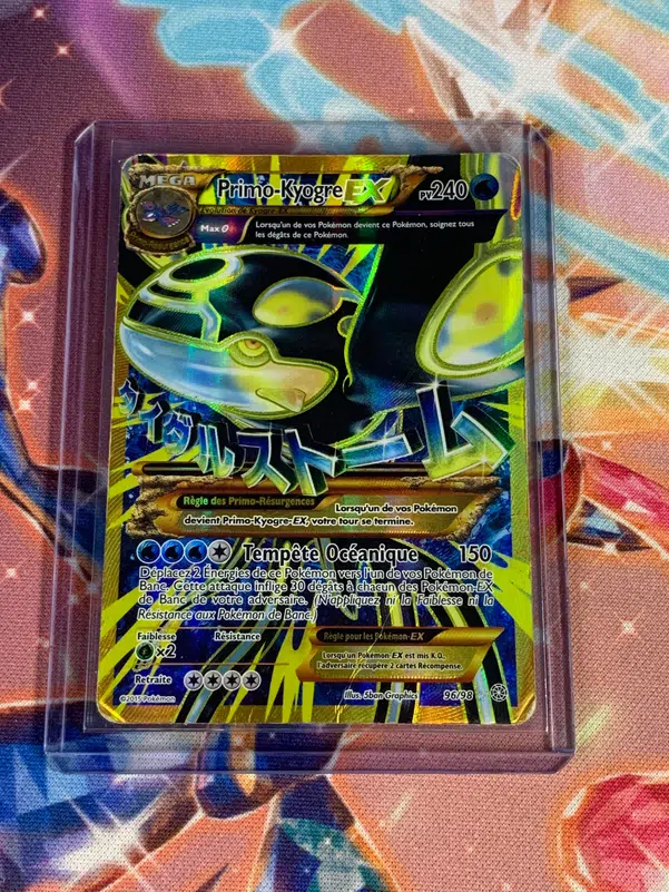 ImageUpload|10643245