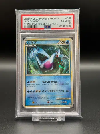 PSA 10 サイドン 旧裏　コミヤトモカズさん　世界に96枚です 旧裏 psa10」の激安通販 | magi