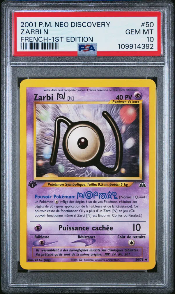 ImageUpload|10724431