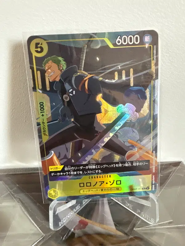 ImageUpload|15552131