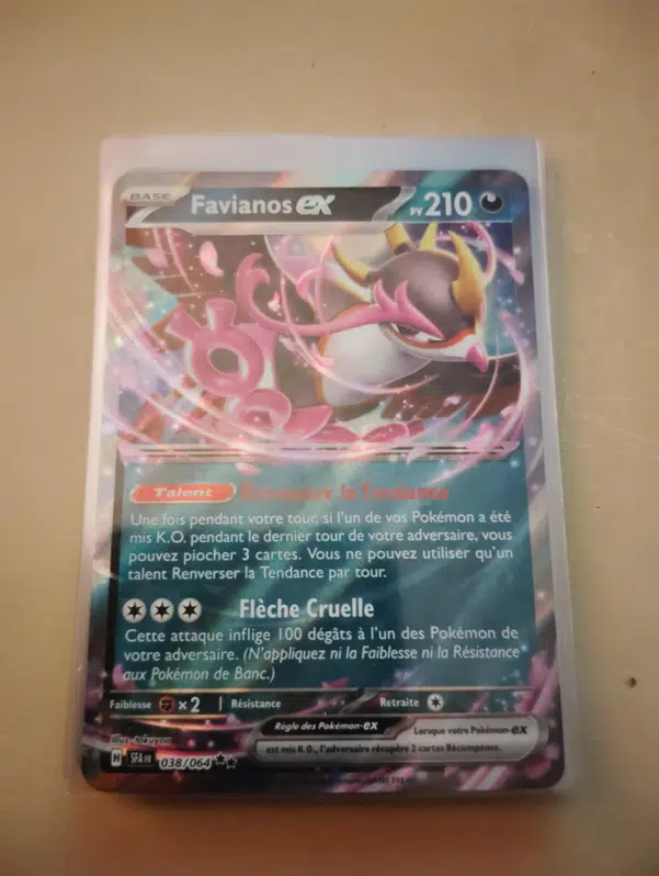 ImageUpload|11607335