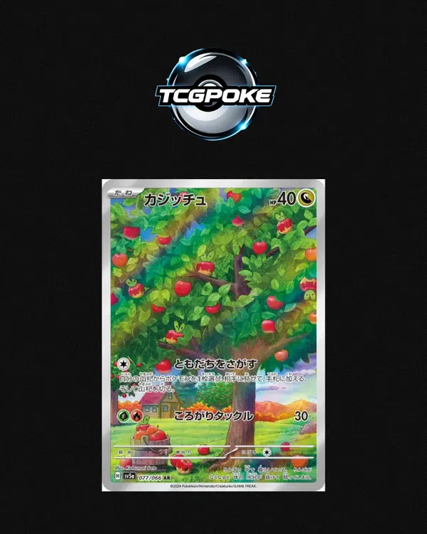 ImageUpload|10733679