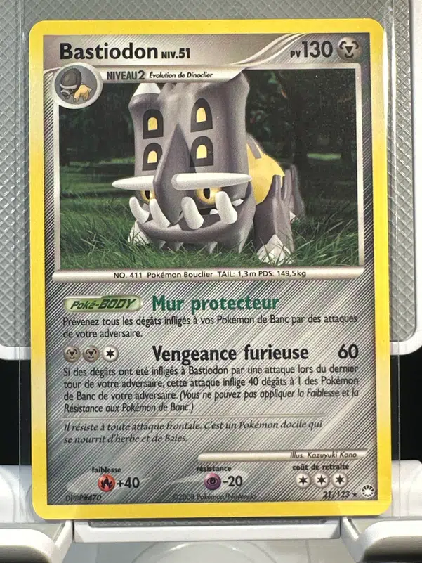 ImageUpload|12968534