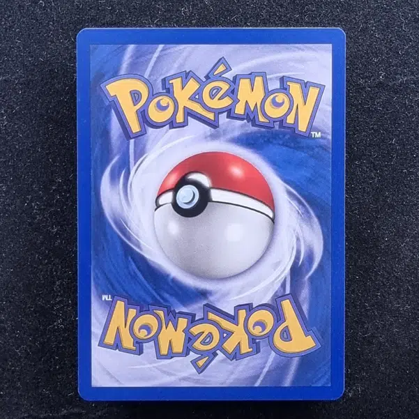 ImageUpload|13942291