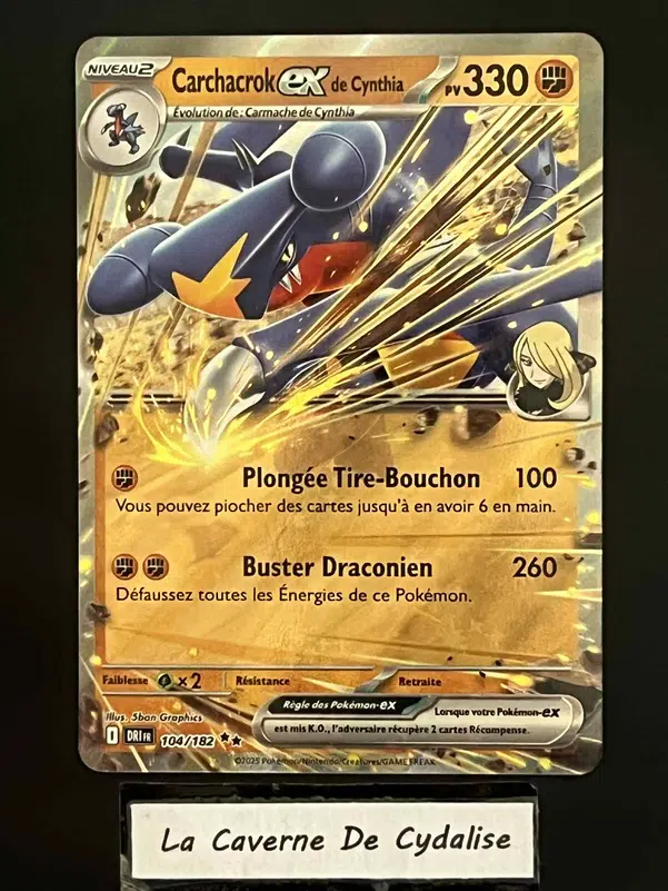 ImageUpload|10609509