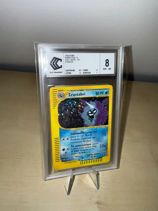 ImageUpload|13503592