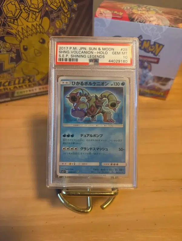 ImageUpload|12115551