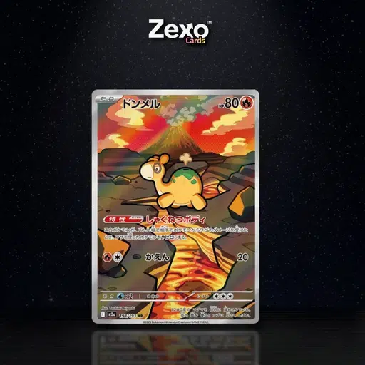 ImageUpload|15367970