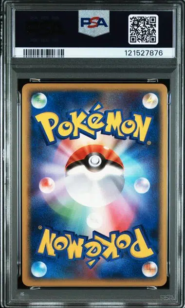 ImageUpload|13920268