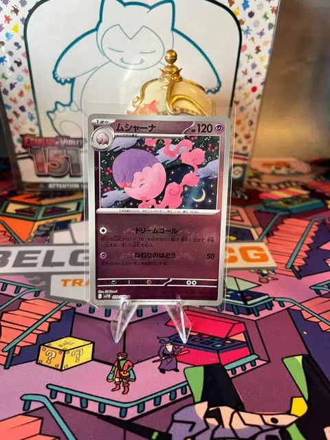 ImageUpload|13362921