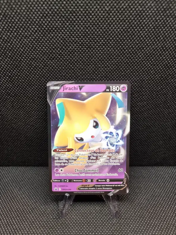 ImageUpload|13941493