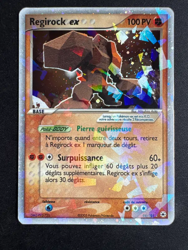 ImageUpload|10783470