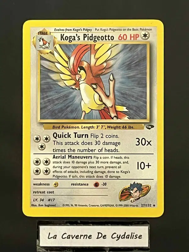 ImageUpload|12334592