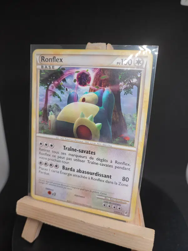 ImageUpload|10842297