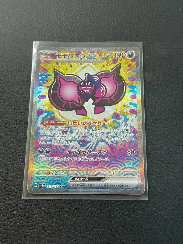 ImageUpload|15289047