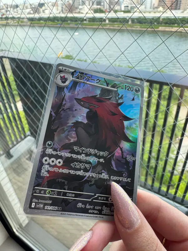 ImageUpload|10668743