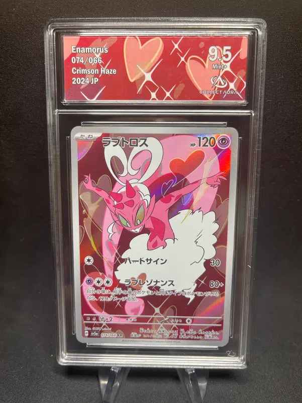 ImageUpload|13458635